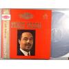 ţ̣Х쥳 12inchۡڥڡۥڥ쥹ץ顼(Perez Prado)/ץꡦХ(Grandprix Series)