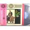 ţ̣Х쥳 12inchۡڥۥå롼ȥꥪ(Jacques Loussier Trio)/ץ쥤ХåϡMAXI20(Play Bach MOX 20)