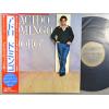 ţ̣Х쥳 12inchۡڥסۥץ饷ɡɥߥ(Placido Domingo)/ɥߥ󥴡ᥭ󡦥ݥåץΤ(Adoro)