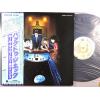 ţ̣Х쥳 12inchۡڥݡۥݡ롦ޥåȥˡ󥰥(Paul McCartney & Wings)/Хåȥå(Back To The Egg)