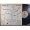 ţ̣Х쥳 12inchۡڥۥƥ֡(Steve Khan)/ӥǥ(Evidence)