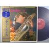 ţ̣Х쥳 12inchۡڥ۾䥹Υ֡󡦥ݥåץ(Sun Pops Orch.)/ࡼɡ󡦥å(No.1)(Mood In Sax .1)