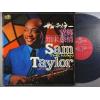 ţ̣Х쥳 12inchۡڥۥࡦƥ顼(Sam (The man) Taylor)/˾/ξι(Bokyo / Shiretokoryojo)