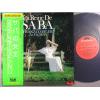 ţ̣Х쥳 12inchۡڥաۥեġե顼(Franz Loffler)/Фν(La Reine De Saba. Franz Loffler At His Best)
