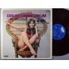 ţ̣Х쥳 12inchۡڥۥߡȥ(ߡ)/ɥࡦɥࡦɥ/(Drum Drum Drum)