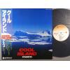 ţ̣Х쥳 12inchۡڥۥ(Cusco)/롦(Cool Island)