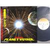 ţ̣Х쥳 12inchۡڥۥ(Cusco)/ι(Planet Voyage)