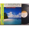 ţ̣Х쥳 12inchۡڥۥ(Cusco)/ɡ롼(Islands Cuise)