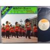 ţ̣Х쥳 12inchۡڥۥ˥Х(VA)/ɸΥޡΤ٤(2)(March! March! March!)