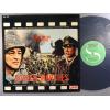 ţ̣Х쥳 12inchۡڥۥСȡߥ顼(Albert Miller)/꡼󡦥ޡ(Screen Marches)