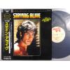 ţ̣Х쥳 12inchۡڥۥɥȥå(Sound Track)/ƥ󡦥饤(Staying Alive)