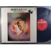 ţ̣Х쥳 12inchۡڥϡ۸ס塼Х󡦥ܡ(Hara Mobuo and Sharps & Flats)/ʤ륿󥴡֥롦ǥå(2)