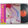ţ̣Х쥳 12inchۡڥۥ˥Х(VA)/ǿǥҥå®(Get Up/Disco Hit Explosion)