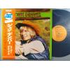 ţ̣Х쥳 12inchۡڥۥ󡦥ǥС(John Denver)/ѡǥå(The Best of John Denver)