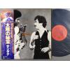 ţ̣Х쥳 12inchۡڥۥ󥿥(Santana)/ۤ(Inner Secrets)