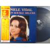 ţ̣Х쥳 12inchۡڥۥ˥롦ӥ(Daniele Vidal)/ǥ󡦥֥롦ǥå(2)(Golden Double Deluxe)