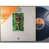 ţ̣Х쥳 12inchۡڥߡۥߥ(Milva)/ѡեȡ쥯Vol.1(Perfect Collections Vol. 1)