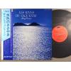 ţ̣Х쥳 12inchۡڥۥ른塦եơ(Serge Fontane)/忧Τ䤭(Les Rives Du Saguenay)