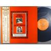 ţ̣Х쥳 12inchۡڥۡۥۥءͥơ㡦쥸(Jorge Negrete & Lucha Reyes)/ΥۥءͥƤȥ㡦쥸(La Epoca De Oro De Jorge Negrete Y Lucha Reyes)