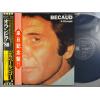 ţ̣Х쥳 12inchۡڥۥ١롦٥(Gilbert Becaud)/ԥ'80(A L'Olympia 