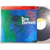 ţ̣Х쥳 12inchۡڥȡۥȥˡ٥ͥå(Tony Bennett)/ۥ󡦥饤ġ(When Lights Are Low)