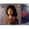 ţ̣Х쥳 12inchۡڥ(掠)/Ƥ餤ơǤθŲǥ
