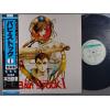 ţ̣Х쥳 12inchۡڥۡĶ(ۥ䥹)/Хӡȥåڽ(Bavi Stock -)