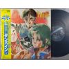 ţ̣Х쥳 12inchۡڥΥХ(Aura Battler Dunbine)/ΥХ2(Aura Battler Dunbine 2)