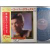 ţ̣Х쥳 12inchۡڥۿʰ(ꥷ󥤥)/ѡǥå(Super Drums)
