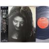 ţ̣Х쥳 12inchۡڥ۲ƣе(ȥȥ)/