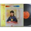 ţ̣Х쥳 12inchۡڥ۲ƣе(ȥȥ)/Τ餷