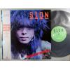 ţ̣Х쥳 12inchۡڥۥ(Sion)/Υå󡦥ϡ(Knock On The Heart)