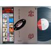 ţ̣Х쥳 12inchۡڥۣ֡ץ꡼(VA)/VOL.2 ̴