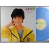 ţ̣Х쥳 12inchۡڥ۷(勵䥹)/Ȥ᤭(Tokimeki)