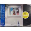ţ̣Х쥳 12inchۡڥۤޤ(ޥ)/饹˻Ҥ(Giass Age)