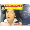 ţ̣Х쥳 12inchۡڥۺĽ߻()/٥ȡ쥯'76(2)(Best Collection '76)