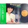 ţ̣Х쥳 12inchۡڥۺ͵(̥楦)/꡼饦(MerryGoRound)