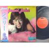 ţ̣Х쥳 12inchۡڥĸ()/JULIE 奨롦꡼