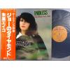 ţ̣Х쥳 12inchۡڥۼΤ(ꥨ)/ɥ쥹(Endless)