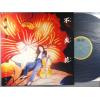 ţ̣Х쥳 12inchۡڥ۹ߺ(ߥ)/Լ(Use Zaru Hana)