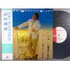 ţ̣Х쥳 12inchۡڥʡ¼(ʥޥȥ)/ޥǡ⡼˥󥰡֥롼(Monday Morning Blues)
