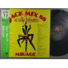 ţ̣Х쥳 12inchۡڣ֡ۥ˥Хߥ顼(VA)/ߥ顼 /åߥå88/88Υ󡦥ȥåסҥå(Jack Mix 88 / 88 Non Stop Hits)