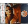 ţ̣Х쥳 12inchۡڥߡۥߥ(Milva)/를㤫ʤ(Milva)