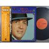ţ̣Х쥳 12inchۡڥǡۥǥ󡦥ޡƥ(Dean Martin)/ǥå(Deluxe In Dean Martin)