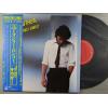 ţ̣Х쥳 12inchۡڥۣʡġ(John David Souther)/楢꡼꡼(You're Only Lonely)