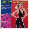 ţţХ쥳 7inchۡڥۥ롦å(Cheryl Ladd)/󥹡ե(Dance forever)ߥå󥰡桼