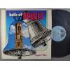 ţ̣Х쥳 12inchۡڥۥ桼󡦥ƥ(Eugeen Uten)/٥륺֥֡롼(͢)(Bells Of Bruges)