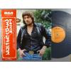 ţ̣Х쥳 12inchۡڥۥ󡦥˥󥰥(Waylon Jennings)/ƥ(Are You Ready For The Country)