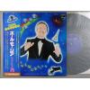 ţ̣Х쥳 12inchۡڥݡۥݡ롦⡼ꥢ(Paul Mauriat)/Υץʡɥݡ롦⡼ꥢȥåסҥå'78(Pulstar)