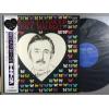 ţ̣Х쥳 12inchۡڥݡۥݡ롦⡼ꥢ(Paul Mauriat)/Υå(Message d'amour)